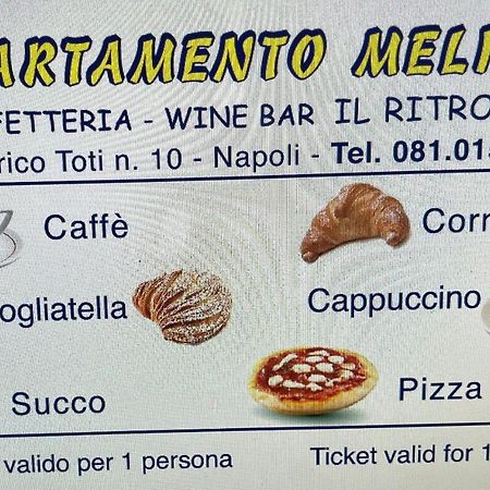 Appartamento Melissa 2 نابولي المظهر الخارجي الصورة